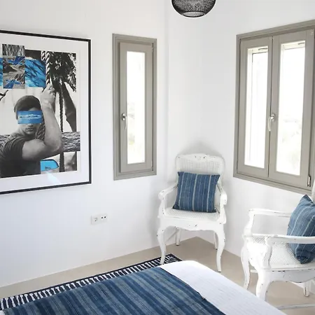 Aegean Breeze Σπίτι διακοπών